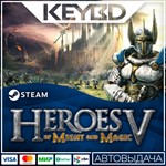 Heroes of Might and Magic™ V Steam-RU* АВТО *0% Карты