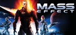 Mass Effect (2007) Steam-RU🚀 АВТО 💳0% Карты