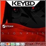 SIGNALIS Steam-RU * АВТО *0% Карты