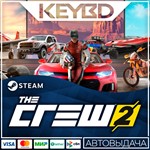 The CREW 2  Steam-RU/UA/KZ/CIS * АВТО *0% Карты