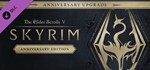 The Elder Scrolls V: Skyrim Anniversary Edition 🚀АВТО - irongamers.ru