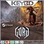 Gord - Standard Edition Steam-RU * АВТО *0% Карты