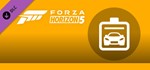 Forza Horizon 5 Car Pass 🚀 АВТО 💳0% Карты