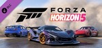 Forza Horizon 5 Welcome Pack 🚀 АВТО 💳0% Карты