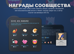 🔰 Очки Стим ✅ Steam Points 🚀Быстрая доставка 💳0%