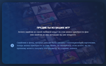 *Очки Стим * Steam Points *АВТОВЫДАЧА
