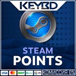 *Очки Стим * Steam Points *АВТОВЫДАЧА