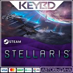 Stellaris Steam-RU * АВТО *0% Карты