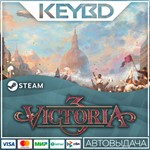 Victoria 3 Steam-RU * АВТО *0% Карты