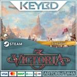 Victoria 3: Grand Edition Steam-RU * АВТО *0% Карты