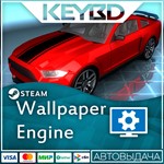 Wallpaper Engine Steam GIft * АВТО *0% Карты