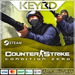 Counter-Strike: Condition Zero Steam Gift 🚀 AUTO 💳0% - irongamers.ru