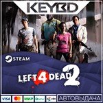 Left 4 Dead 2 Steam GIft 🚀 АВТО 💳0% Карты