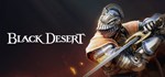 Black Desert Steam GIft 🚀 АВТО 💳0% Карты