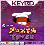 Pizza Tower Steam Gift * АВТО *0% Карты