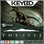 The Isle Steam Gift * АВТО *0% Карты