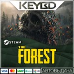 The Forest · Steam Gift🚀АВТО💳0% Карты