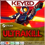 ULTRAKILL * Steam Gift*АВТО*0% Карты