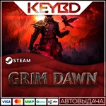 Grim Dawn * Steam Gift*АВТО*0% Карты