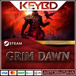Grim Dawn - Steam Loyalist Upgrade Steam Gift*АВТО*0%