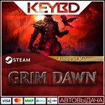 Grim Dawn - Ashes of Malmouth Expansion * *АВТО*0%