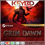 Grim Dawn - Steam Loyalist 2 DLC * Steam Gift*АВТО*0%