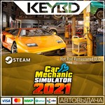Car Mechanic Simulator 2021 - Hot Rod DLC · 🚀АВТО💳0%