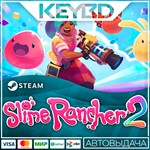 Slime Rancher 2 * Steam Gift*АВТО*0% Карты