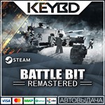 BattleBit Remastered * Steam Gift*АВТО*0% Карты
