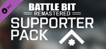 BattleBit Remastered Supporter Pack 1 * *АВТО*0%Карты