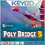 Poly Bridge 3 * Steam Gift*АВТО*0% Карты