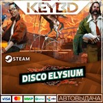 Disco Elysium - The Final Cut * Steam Gift*АВТО*0%