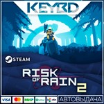 Risk of Rain 2 * Steam Gift*АВТО*0% Карты