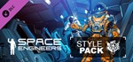 Space Engineers -Style Pack DLC Steam🚀АВТО💳0% Карты