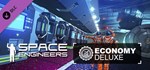 Space Engineers - Economy Deluxe · DLC Steam🚀АВТО💳0%