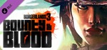 Borderlands 3 - Bounty of Blood · DLC Steam 🚀АВТО💳0%