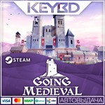 Going Medieval * Steam Gift*АВТО*0% Карты