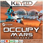 Occupy Mars: The Game * Steam Gift*АВТО*0% Карты