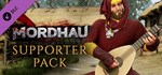 MORDHAU - Supporter Pack * DLC Steam*АВТО*0% Карты