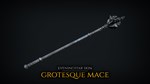 MORDHAU - Grotesque Set * DLC Steam*АВТО*0% Карты
