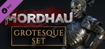 MORDHAU - Grotesque Set * DLC Steam*АВТО*0% Карты