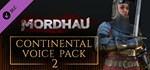 MORDHAU - Continental Voice Pack 2 * DLC Steam*АВТО*0