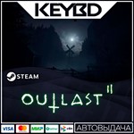 Outlast 2 * Steam Gift*АВТО*0% Карты
