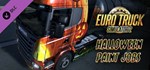 Euro Truck Simulator 2 - Halloween Paint Jobs Pack · DL