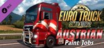 Euro Truck Simulator 2 - Austrian Paint Jobs Pack · DLC