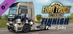 Euro Truck Simulator 2 - Finnish Paint Jobs Pack DLC 🚀