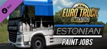 Euro Truck Simulator 2 - Estonian Paint Jobs Pack · DLC