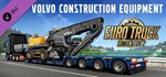 Euro Truck Simulator 2 - Volvo Construction Equipment🚀