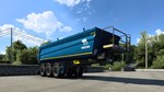 Euro Truck Simulator 2 - Wielton Trailer Pack🚀АВТО💳0%