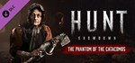 Hunt: Showdown - The Phantom of the Catacombs · DLC 🚀